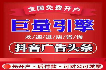 网站SEM托管服务成功案例分享